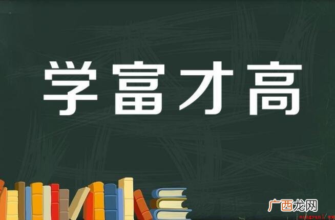 有关才的造句有哪些_优美语句 关于才的造句有哪些