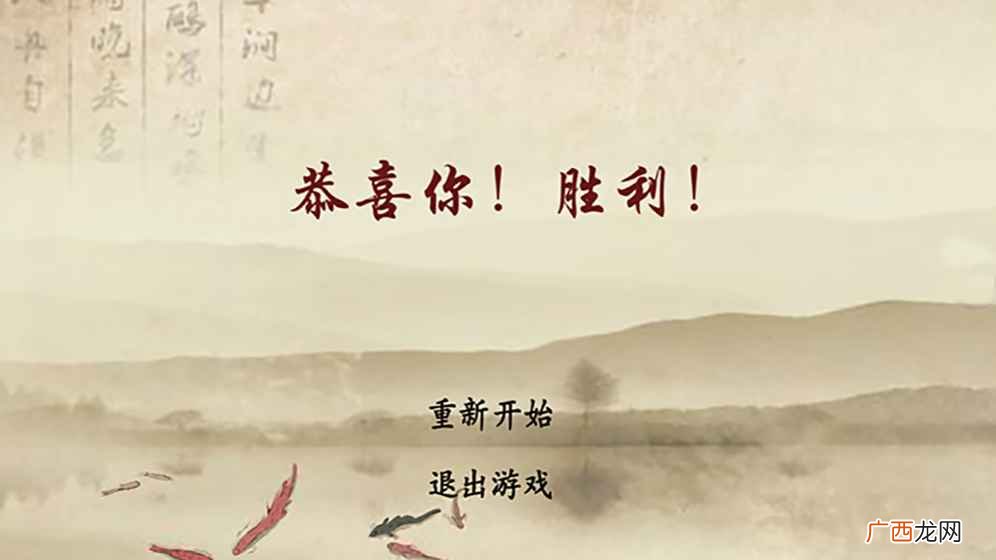 带家的诗句飞花令,带雪的七字诗句飞花令？