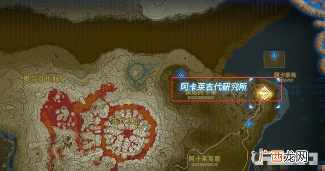 塞尔达古代箭怎么获得,塞尔达传说荒野之息古代之剑+？