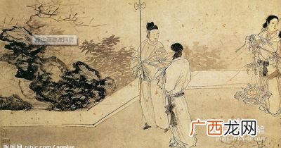 古代语文中坐的意思是什么,古文里先生是什么意思？