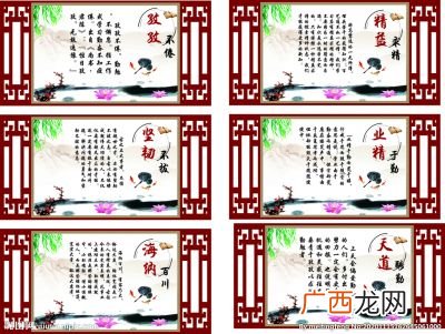 带购的四字词语,欲速从购还是欲购从速的区别？