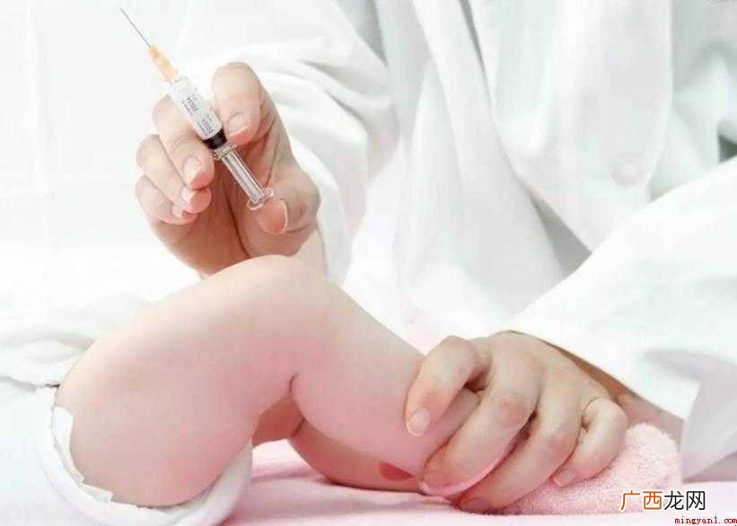宝宝打疫苗发烧怎么办