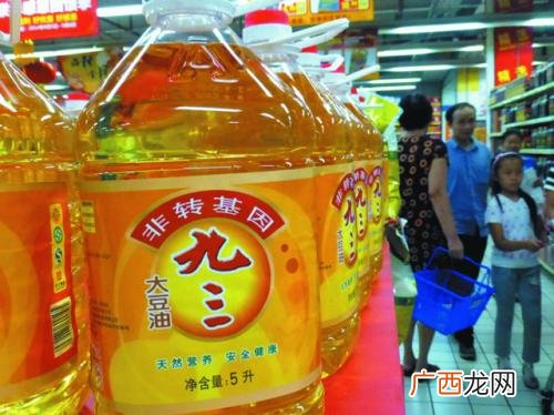 非转基因油和转基因油有什么区别,转基因跟非转基因大豆油有啥区别？