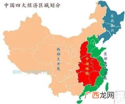 四大地区是哪四大地区,大漠孤烟直长河落日圆描写的是我国四大地理区域的哪一个地区？