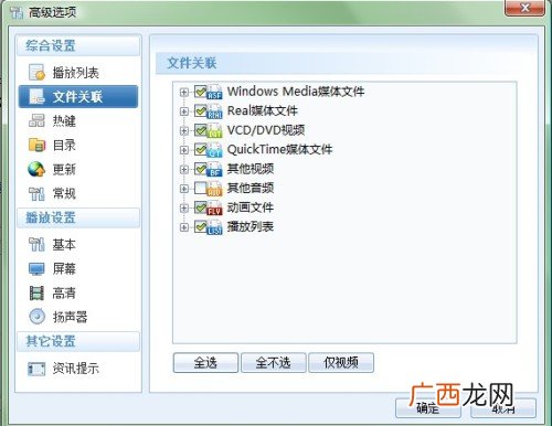 html是什么格式的文件,.page是什么文件？