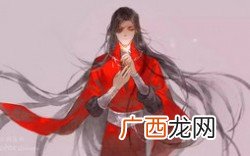 晋江文学网十大耽美小说,有哪些好看的耽美小说?