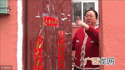 剃度出家什么意思,剃度在网络语是什么意思？