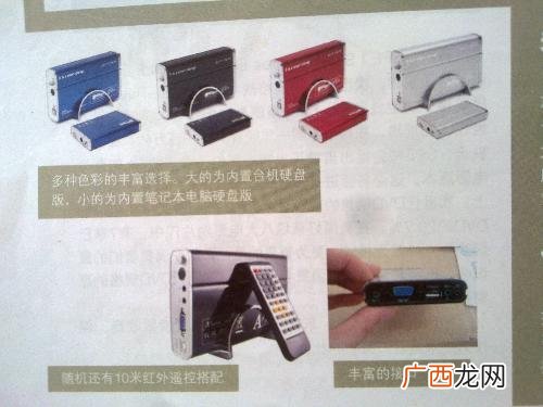 什么叫做科技产品,科技发展给人带来了哪些好处？