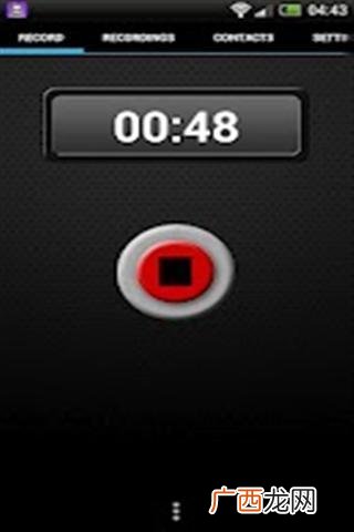 怎么电话录音,iphone xs通话怎么录音？