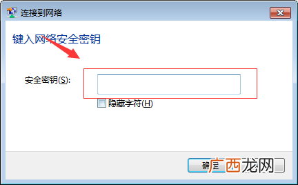 小米笔记本的WiFi开关在哪里,小米笔记本wi-fi功能消失？
