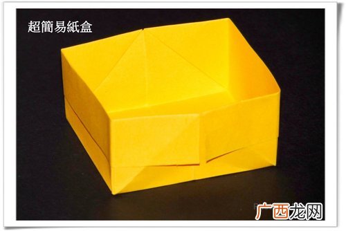 怎么折纸垃圾桶,怎么折垃圾桶正方形？