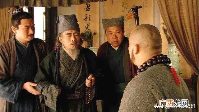 梁山英雄到底有多少人,水浒传一共介绍了多少人？