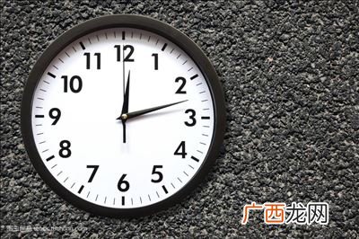 分钟代表什么时间单位,分与分钟有区别吗?