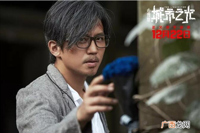 邓超演的电影叫什么名字,邓超演的大款电影刘总叫什么名字？