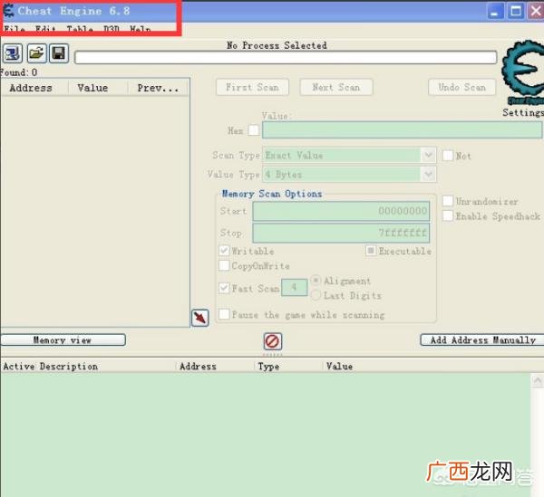 ce修改器怎么设置中文,Cheat Engine修改器使用方法，CE怎么使用？