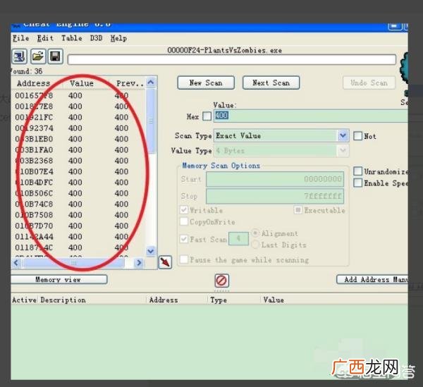 ce修改器怎么设置中文,Cheat Engine修改器使用方法，CE怎么使用？