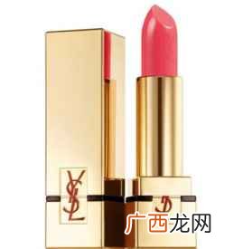 ysl是什么牌子,ysl是什么牌子的包包？
