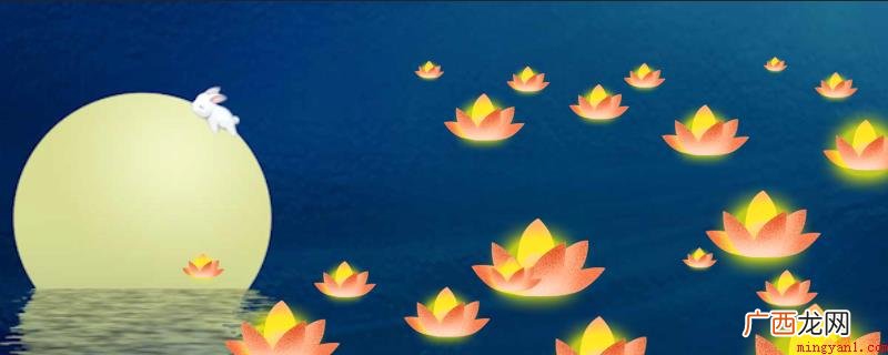 鬼节是鬼节,节日风俗习惯具体有祭祀、焚纸锭及其放河灯 中元节是什么节日由来