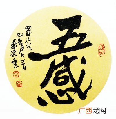 含梅字的成语含梅字的成语,带有雪和梅的四字成语？
