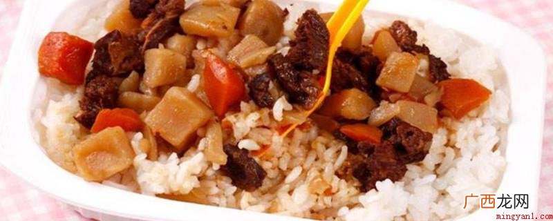 自热米饭的原理是什么? 自热米饭原理