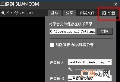 酷狗音乐怎么K歌,酷狗真唱怎么弄?