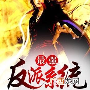 主角无敌的搞笑玄幻小说,主角无敌稳重淡漠的玄幻小说？