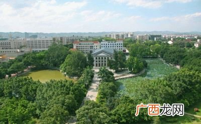广西有什么大学,广西大学有哪些？