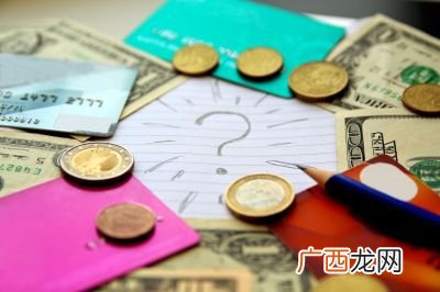 稍可以组什么词,稍等是多长时间?