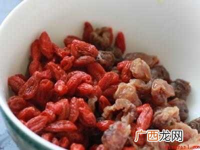 怎么吃桂圆