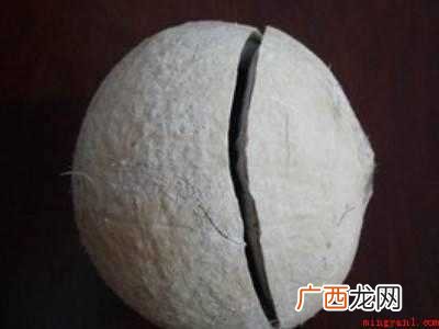 超市买的椰子怎么打开