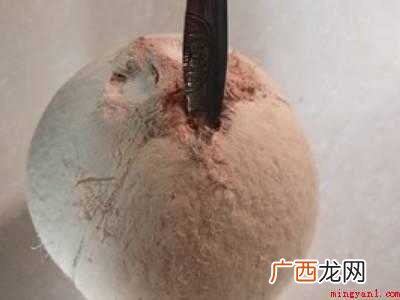 超市买的椰子怎么打开