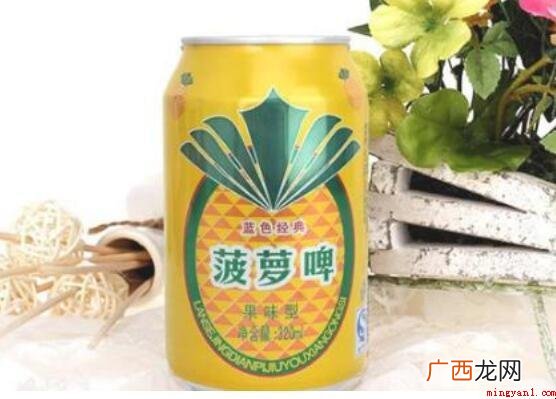 菠萝啤含酒精吗 有哪些区别 菠萝啤含酒精吗