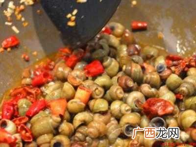 淡水螺怎么吃