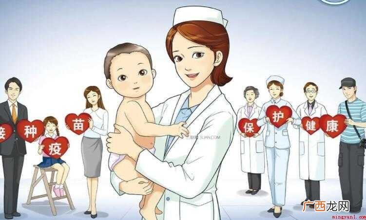 儿童疫苗拖延接种有影响吗