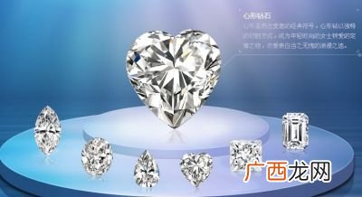 钻石切工有哪几种,请问钻石的切工标准是怎样的？