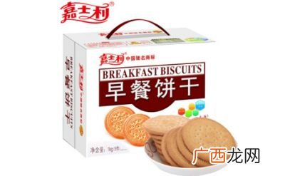 嘉士利饼干,嘉士利饼干的做法大全？