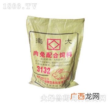 兔子怎么配饲料,肉兔的肉料比是多少？