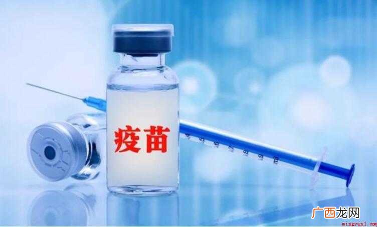 打完疫苗胳膊疼怎么办