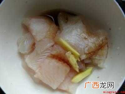巴沙鱼块怎么吃
