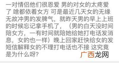为什么失去了自我,什么情况下会失去自我？