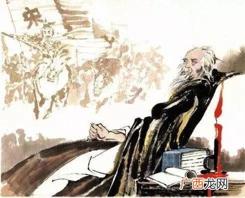 王师北定中原日王师的意思,王师是什么意思？
