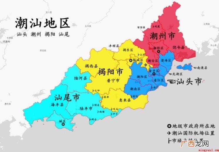 汕尾归属于潮汕吗?_新闻频道 汕尾属于潮汕吗