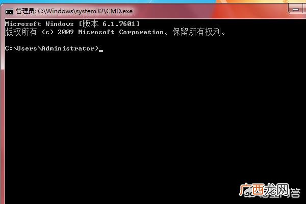 dos命令行窗口怎么打开,电脑打开DOS窗口的几种方法?