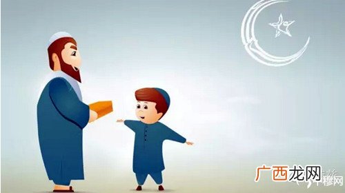 不是回民是否可以说赛俩目,回族结婚念词？