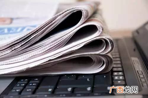新闻和通讯的区别,通讯和新闻有什么区别？