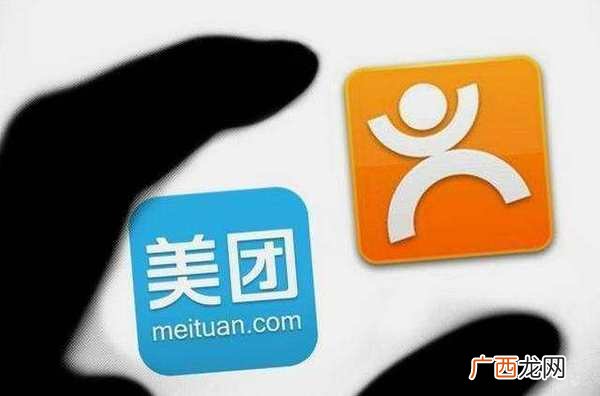大众点评属于美团吗,大众点评和美团的评价是同步吗？