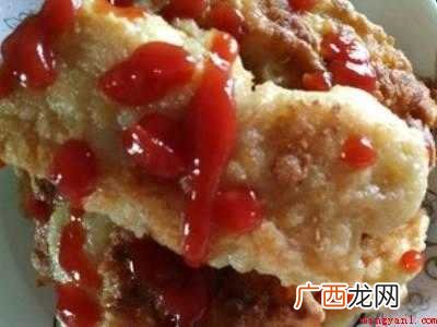 大马哈鱼块怎么吃