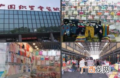 织里童装批发市场在哪,织里童装怎么拿货？