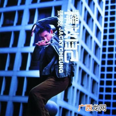 释放自己是什么意思,释放是什么意思？