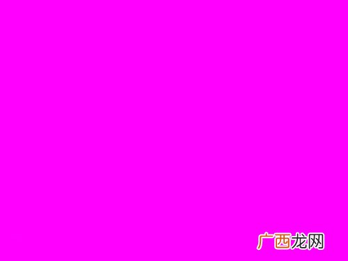 品红是什么颜色,黑色与红色混在一起后是什么颜色的？